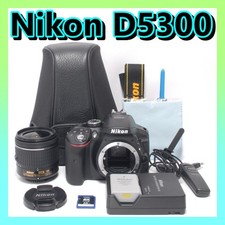 Nikon D5300 fotocamera reflex digitale con obiettivo 18-55 mm e pacchetto acc...