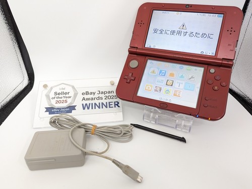 B2080 nintendo nuova console - nuova,