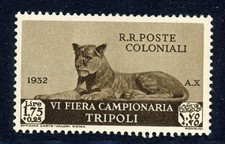 Colonie - Libia - 1932 - 1,75