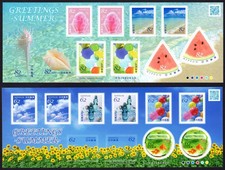 Japan 2017 Summer Greeting