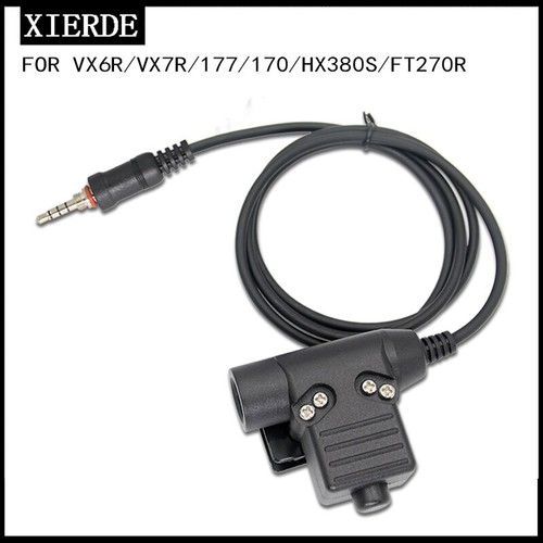 Adattatore cuffia tattica ptt - cuffia,