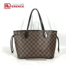 Borsa a tracolla Louis Vuitton