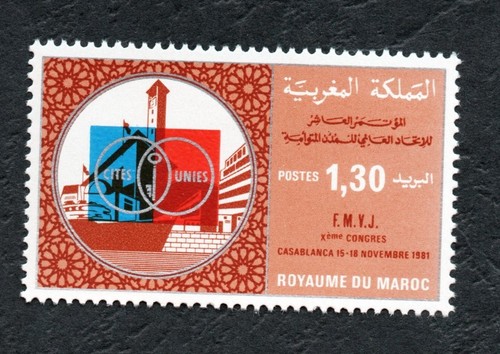 1981 marocco 10 congresso - 1981, -10°