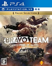 Bravo Team Value Selection VR