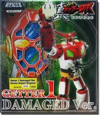 SG 17 Aoshima Getter 1 Damaged
