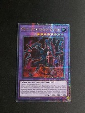 Obice-Ingranaggio Antico