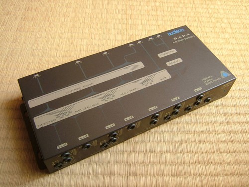 Rare audison sxr4 - [rare],