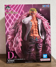 Ichiban kuji one piece - ichiban,