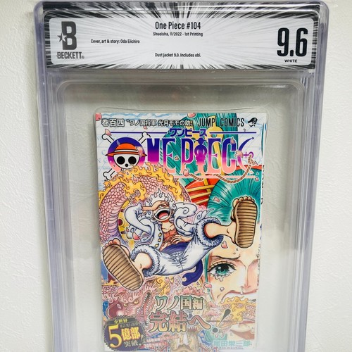 Bgs one piece - one, vol