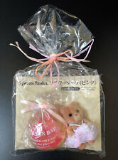 Ornamento bambino Sylvanian