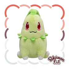 152 Peluche Japan Pokemon