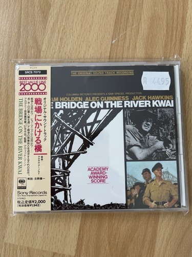 The bridge river kwai - on,