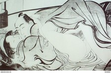 Estampe Japonaise (Kitagawa