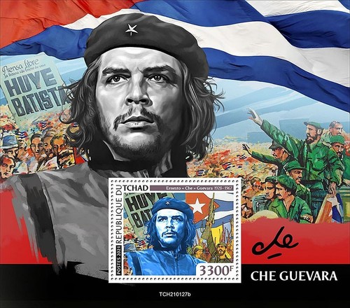Che guevara leader guerriglia - guevara,