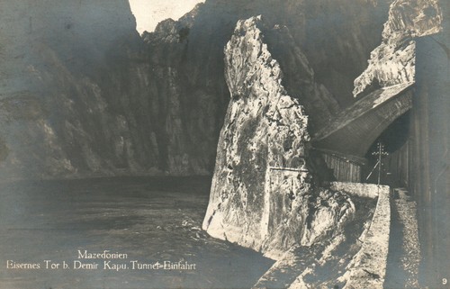 Cartolina macedonia porta - *,