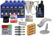 YAMAHA F150XA F150XB Oil