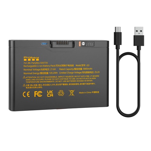 Batteria 5800mah per jbl - per,