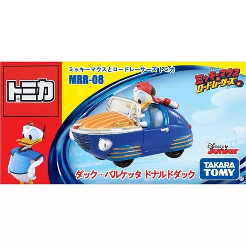 Takara tomy tomica - takara,