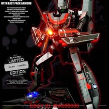 Nuovo KitzConcept Macross