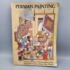 Persian Painting by Stuart