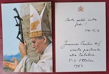 Immaginetta della visita