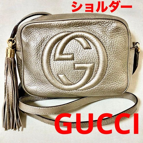 Gucci soho borsa tracolla - gucci,