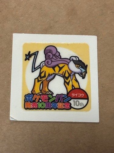 Adesivo pokemon panini sigillo - adesivo,