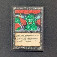 MTG \\>> Juzam Djinn (LP) <<//