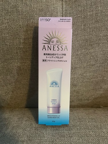 Venditore usa anessa gel - [venditore,