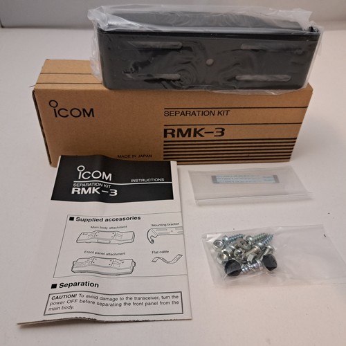 Icom rmk kit separazione - icom,