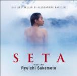 Colonna sonora seta cd - seta,