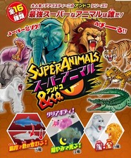 【NUOVO】Super Animal & Co. 16 tipi set completo De Agostini dal Giappone