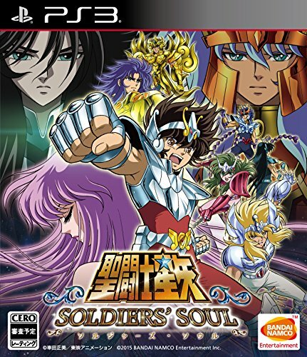 Playstation ps3 saint seiya - saint,
