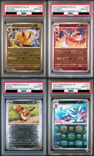 Eeveelution master ball - eeveelution, foil