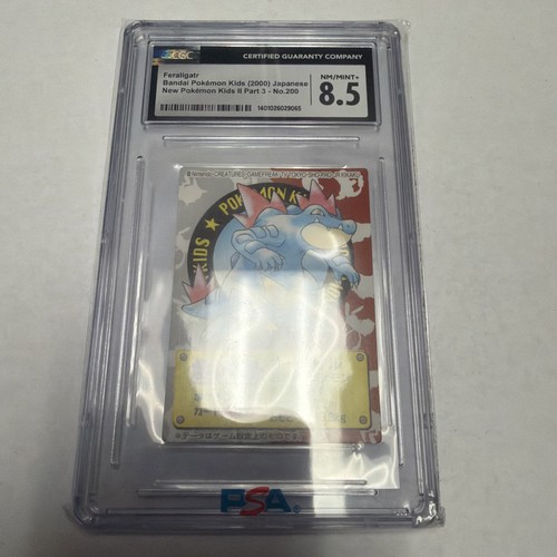 Pokemon 2000 bandai feraligatr - pokemon,