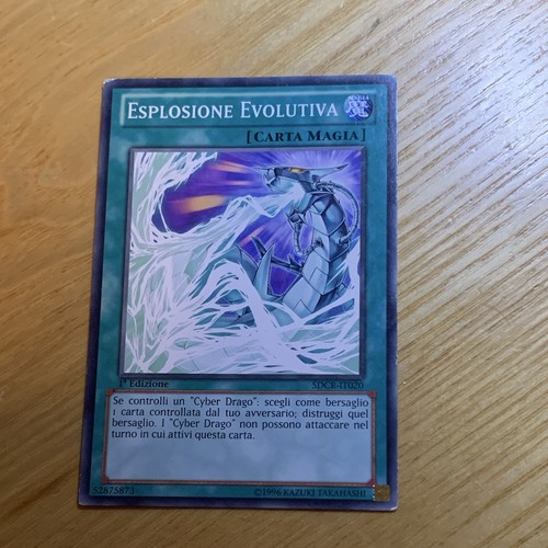 Konami esplosione - konami,
