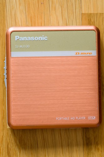 Walkman panasonic mj100 - panasonic, sj-mj100