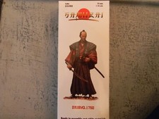 Andrea Miniature Samurai S15