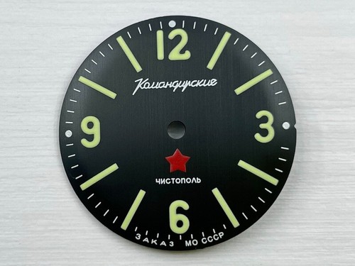 Orologio vostok komandirskie - orologio,