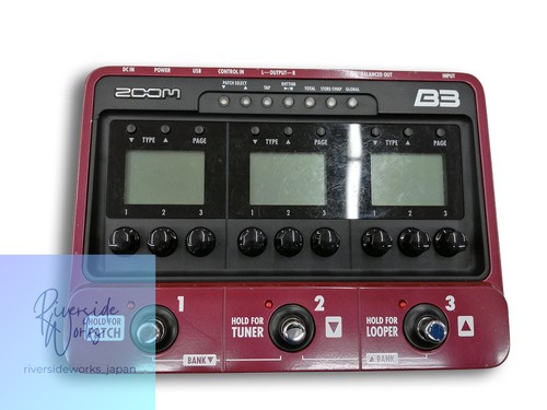Pedale multieffetto zoom - pedale, b3