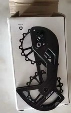 GABBIA CAMBIO CARBON SHIMANO