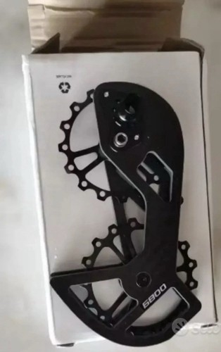 Gabbia cambio carbon shimano - carbon,