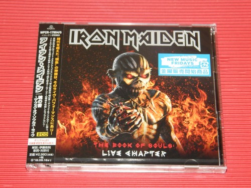 5gt japan set iron maiden - japan,