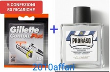 Gillette Contur Rasoio Plus 50 Ricambi Lubrastrip + Proraso Dopobarba