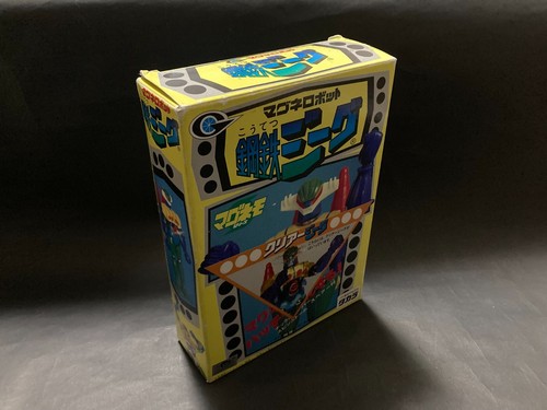 Rare unused clear ver steel - rare,