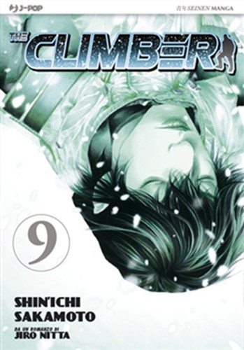 The climber - the, 9