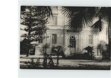 San Bartolomeo del Cervo Villa