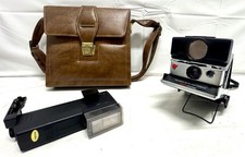 Macchina fotografica terrestre