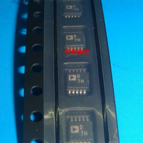 1pcs ad5663rbrmz dac nano - 1pcs, ad5663rbrmz-5