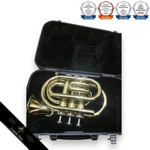 Jupiter jpt416l pocket trumpet - jupiter,